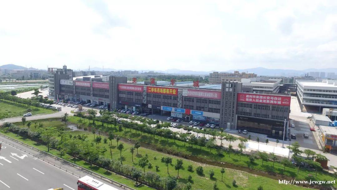 金湾区红旗美满车城产业园1000㎡厂房写字楼出租交通便利 金湾区红旗美满车城产业园1000㎡厂房写字楼出租交通便利