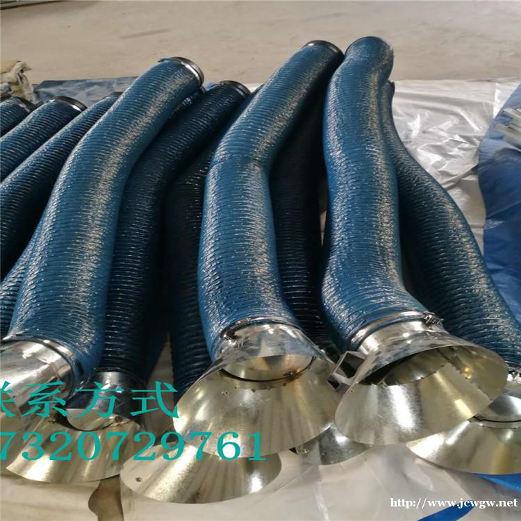 丽水市万向吸气臂 丽水市万向吸气臂