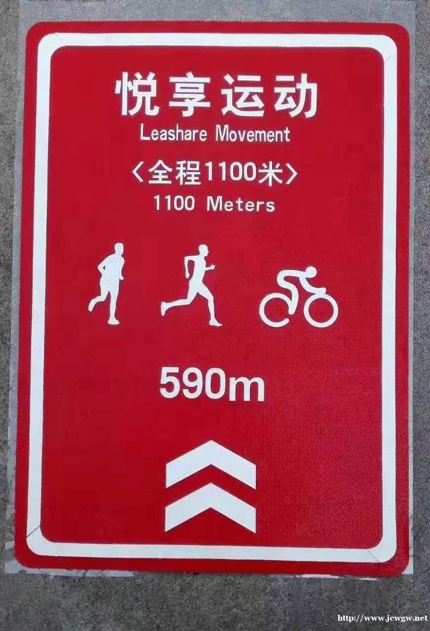 河北北京天津预成型标线带粘贴施工 河北北京天津预成型标线带粘贴施工