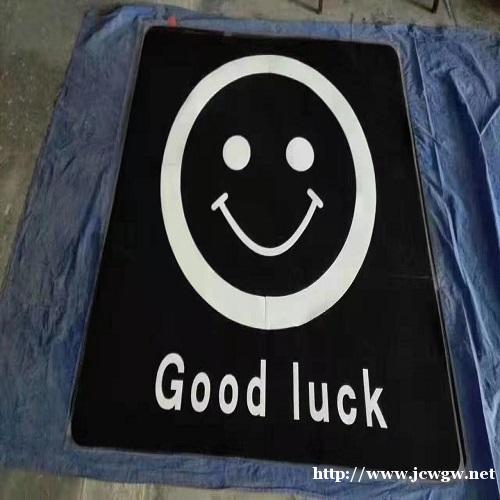 河北北京天津预成型标线带粘贴施工 河北北京天津预成型标线带粘贴施工