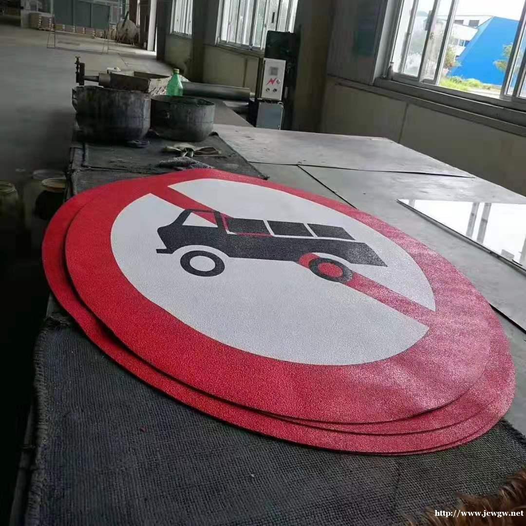 河北北京天津预成型标线带粘贴施工 河北北京天津预成型标线带粘贴施工