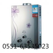 合肥小鸭燃气热水器售后维修总部==热线电话