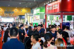 2020第40届广州国际特许连锁加盟展览会