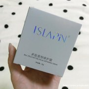 延缓衰老多肽面部修复霜