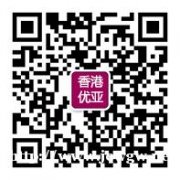 宝妈讲述：香港验血及香港迪士尼一家四口亲子游