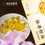 山东软胶囊OEM贴牌代加工|牡丹籽油凝胶糖果代工厂|庆葆堂生