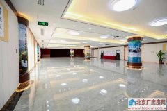 天津自贸区保税区跨境电商综合大楼租售