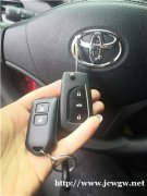 江夏区纸坊开锁怎么收费？