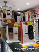 指纹锁真比普通门锁安全吗?广饶县冯师傅来告诉你