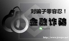 融资融券真能赚钱吗?怎么智通达几个老师带都是血亏?