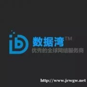 音乐网站专用服务器租赁口诀