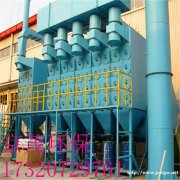 食品厂脉冲除尘器