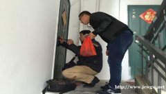 在州兰州新区找人开锁多少钱?
