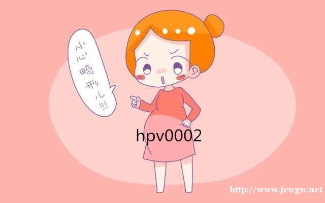 去香港裕力健康做无创DNA产前检测的经历过程 去香港裕力健康做无创DNA产前检测的经历过程