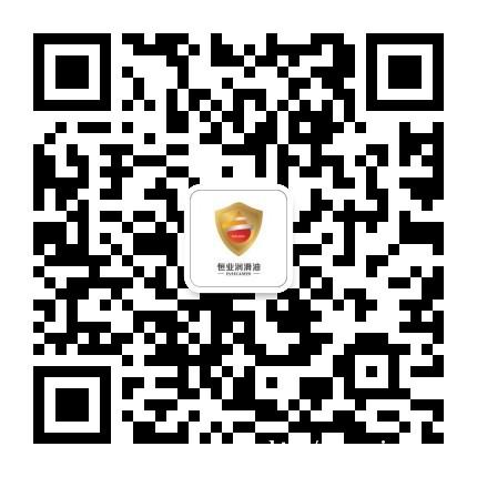 茂名-各种优质白油-3号化妆级白油 茂名-各种优质白油-3号化妆级白油