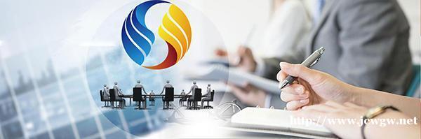 WMS系统应该具有什么特点 WMS系统应该具有什么特点