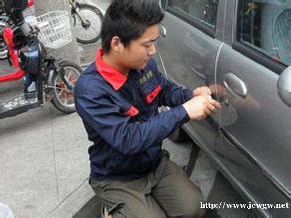 巴南区开锁谈谈开汽车锁知识之汽车防盗方法 巴南区开锁谈谈开汽车锁知识之汽车防盗方法