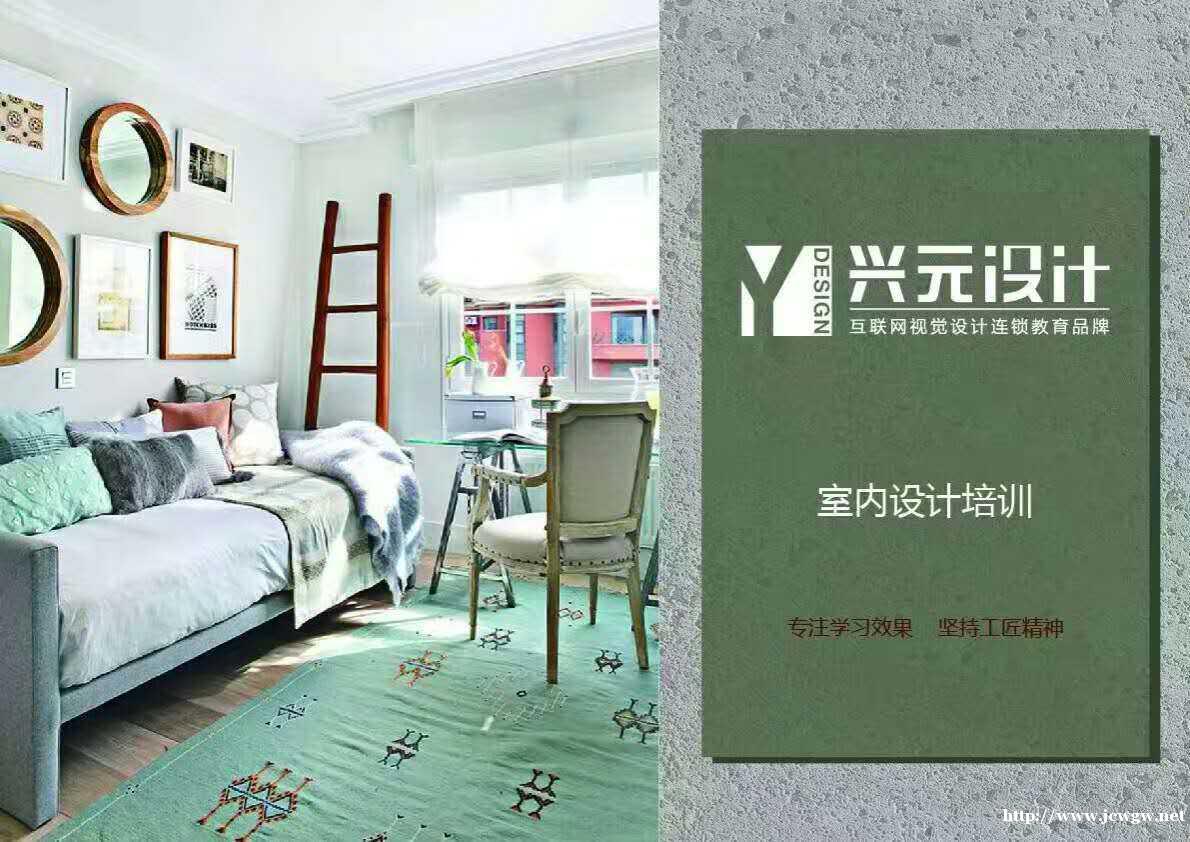 南通室内设计培训,卫生间风水之装饰画的风水讲究 南通室内设计培训,卫生间风水之装饰画的风水讲究