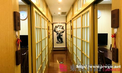 苏州斜塘日语考级培训 苏州斜塘日语考级培训