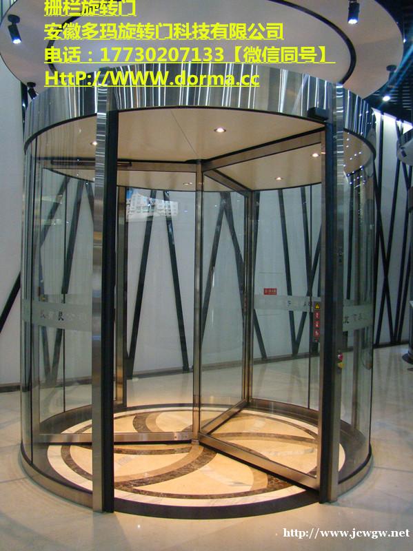 旋转门,感应门,自动门,伸缩门,水晶门 旋转门,感应门,自动门,伸缩门,水晶门
