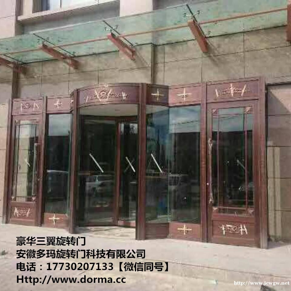 旋转门,感应门,自动门,伸缩门,水晶门 旋转门,感应门,自动门,伸缩门,水晶门