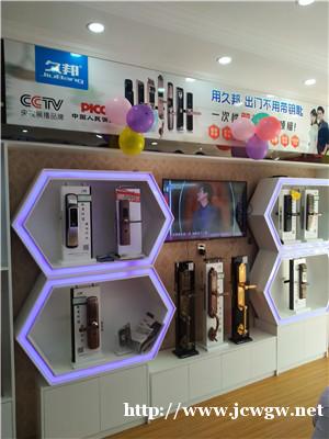 北苑开锁价格-北苑配汽车钥匙多少钱,北苑开锁随叫随到 北苑开锁价格-北苑配汽车钥匙多少钱,北苑开锁随叫随到