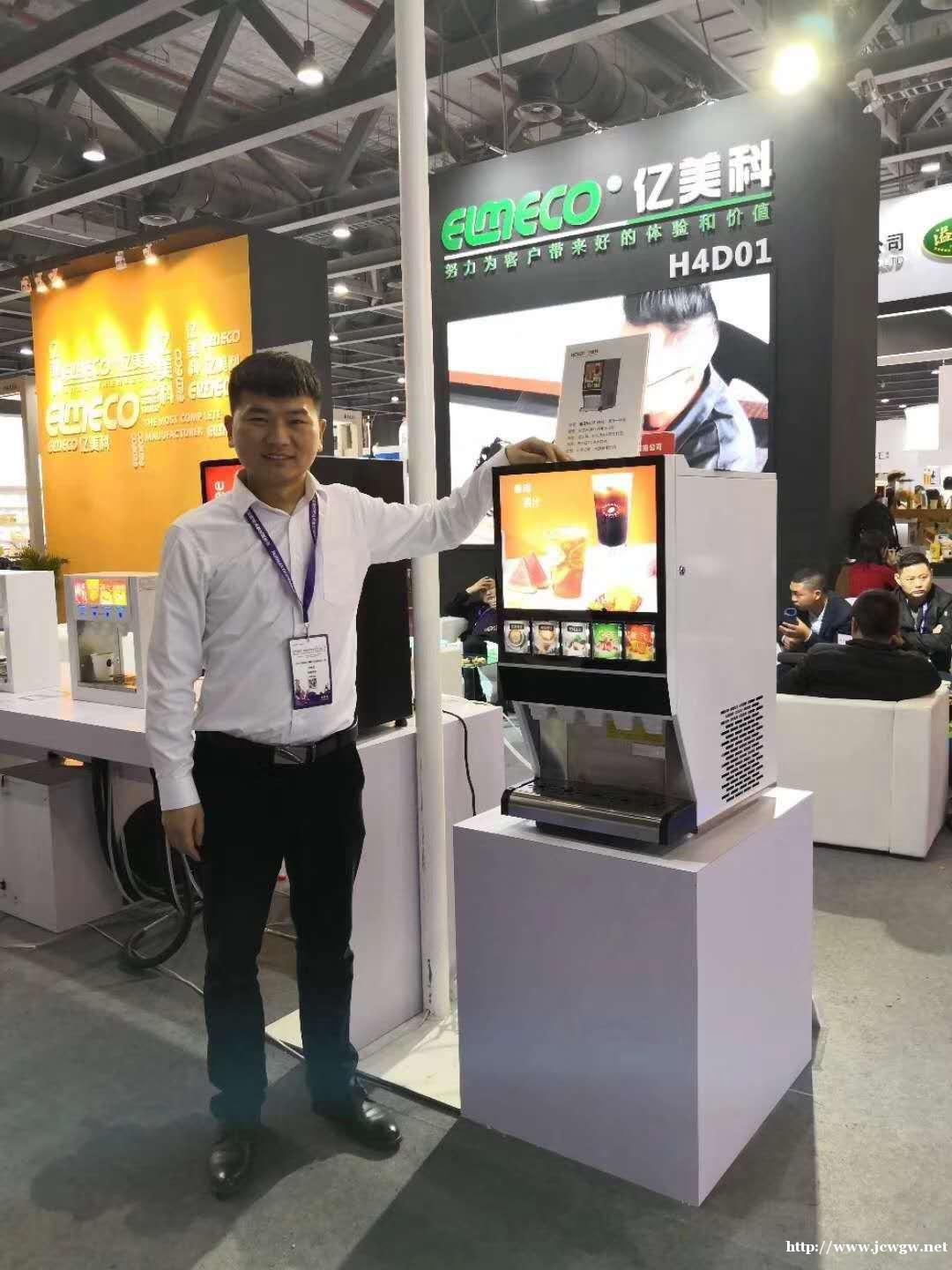 黄山现调果汁机果汁糖浆多味源直销 黄山现调果汁机果汁糖浆多味源直销