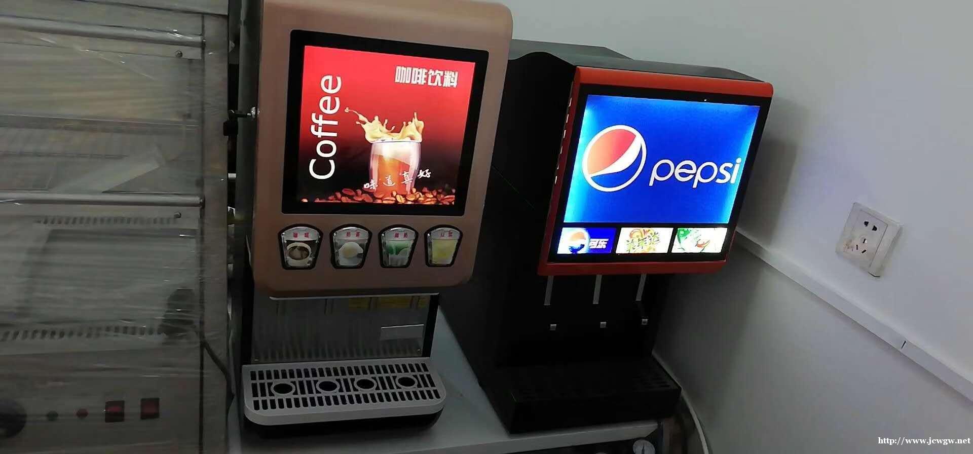 宿州热饮机奶茶咖啡机价格 宿州热饮机奶茶咖啡机价格