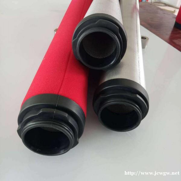 山立SLAF-1HT/B滤芯SLAF-2HT/B滤芯SLAF 山立SLAF-1HT/B滤芯SLAF-2HT/B滤芯SLAF