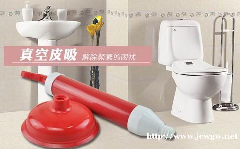 崇州疏通马桶告诉你为什么马桶会出现堵塞的现象 崇州疏通马桶告诉你为什么马桶会出现堵塞的现象