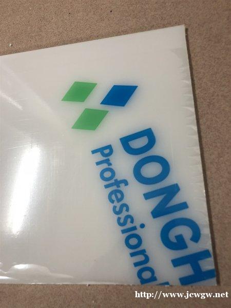 红色电木板合成石环氧板PI板PEEK棒黑色PBI板白色PBT 红色电木板合成石环氧板PI板PEEK棒黑色PBI板白色PBT