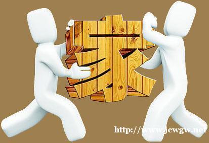 秀山县红运搬家,长途搬家多少钱 秀山县红运搬家,长途搬家多少钱