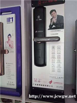 仙居开锁谈谈影响指纹锁价格的八点原因 仙居开锁谈谈影响指纹锁价格的八点原因