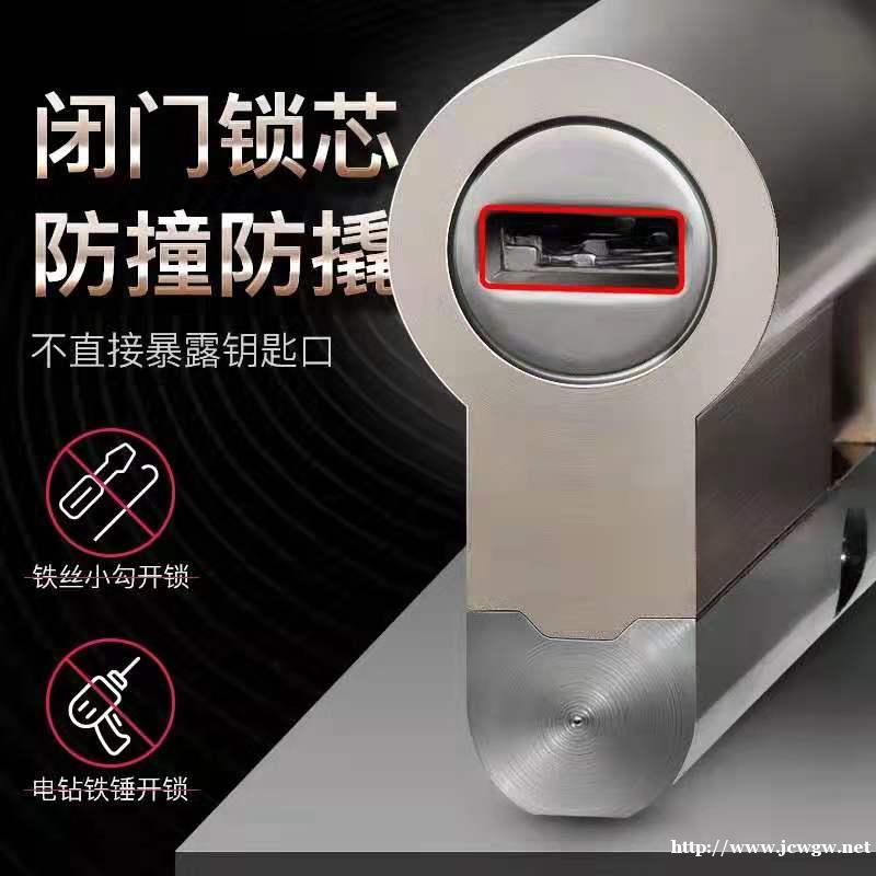 楼德开锁家庭防盗小知识 楼德开锁家庭防盗小知识