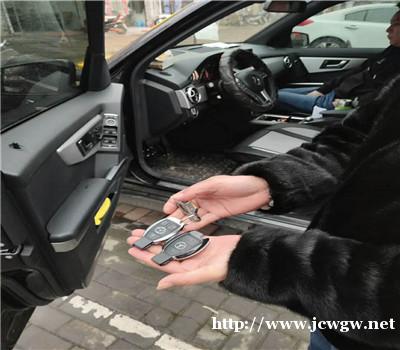 石柱李氏开锁店配汽车钥匙有什么注意事项 石柱李氏开锁店配汽车钥匙有什么注意事项