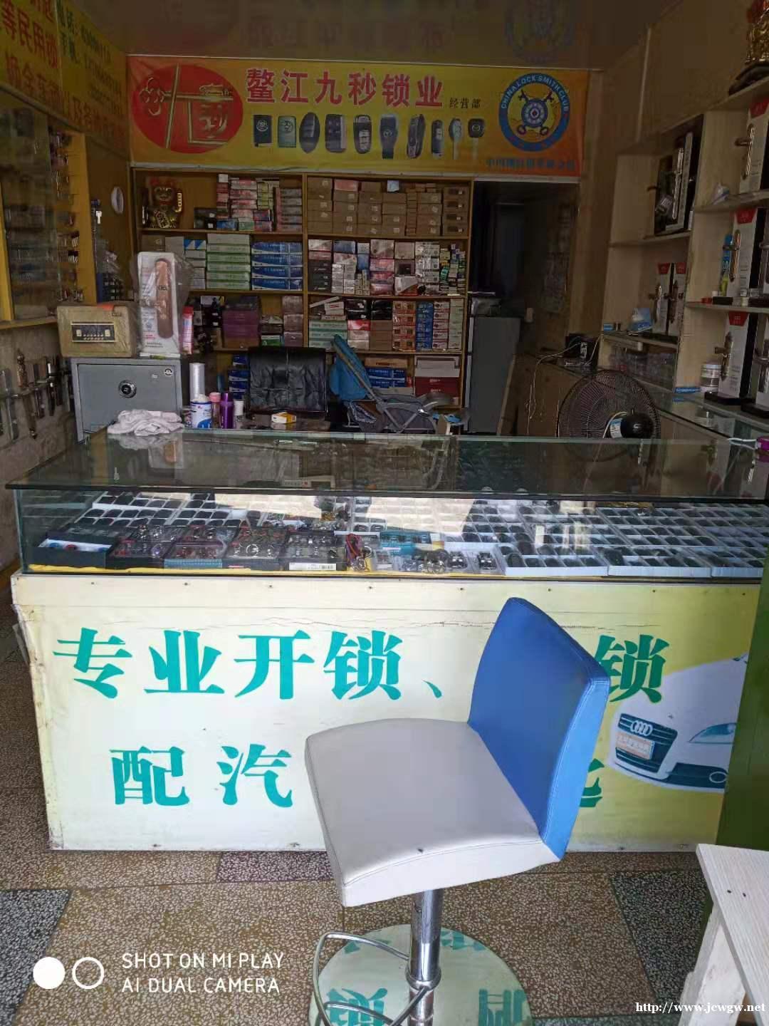 为什么要换C级防盗锁芯? 鳌江换超B级锁芯(C级锁芯) 为什么要换C级防盗锁芯? 鳌江换超B级锁芯(C级锁芯)