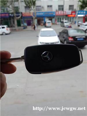 南堡开锁提醒钥匙丢失需如何处理 南堡开锁提醒钥匙丢失需如何处理