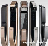 沂南 汽车的自动车钥匙丢了怎么办