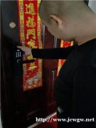 居家智能门的日常保养需要注意问题