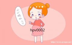 去香港裕力健康做无创DNA产前检测的经历过程