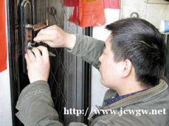 都江堰开锁换锁及费用相关知识