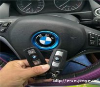 罗湖区急开锁分析配汽车钥匙价格高一定可靠吗？