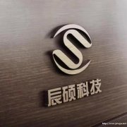 安防监控、网络布线、电脑组装