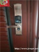 郫县开锁分析指纹锁存在什么问题