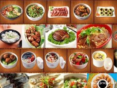 保山加盟乔小蒸与您分一杯羹