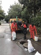 浦东下水道疏通清洗马桶疏通清洗化粪池清理