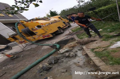 崇州疏通下水道:简述如何维护清理化粪池