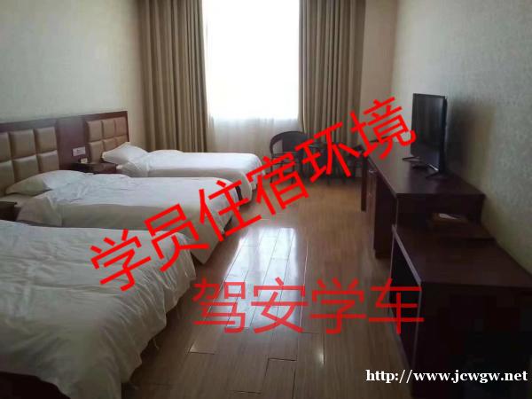 哪里能报名泉州B2增驾A2驾照?费用多少? 哪里能报名泉州B2增驾A2驾照?费用多少?