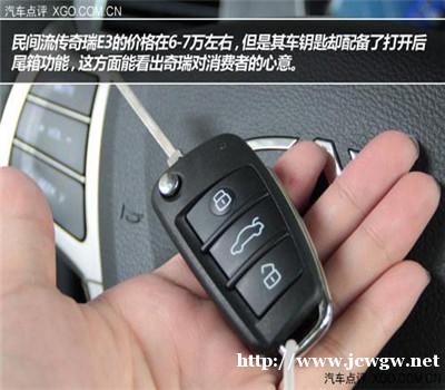 胶南谈谈转动车钥匙发动机无动静是怎样处理 胶南谈谈转动车钥匙发动机无动静是怎样处理