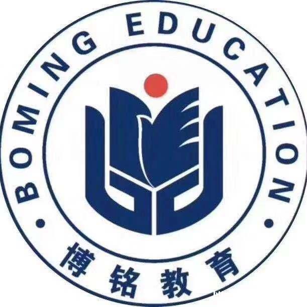 广西南宁函授站大专本科招生中心 广西南宁函授站大专本科招生中心